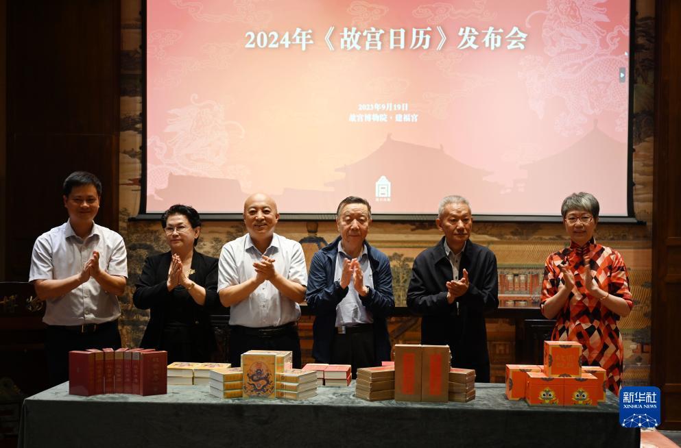 微乐斗地主直播福利码